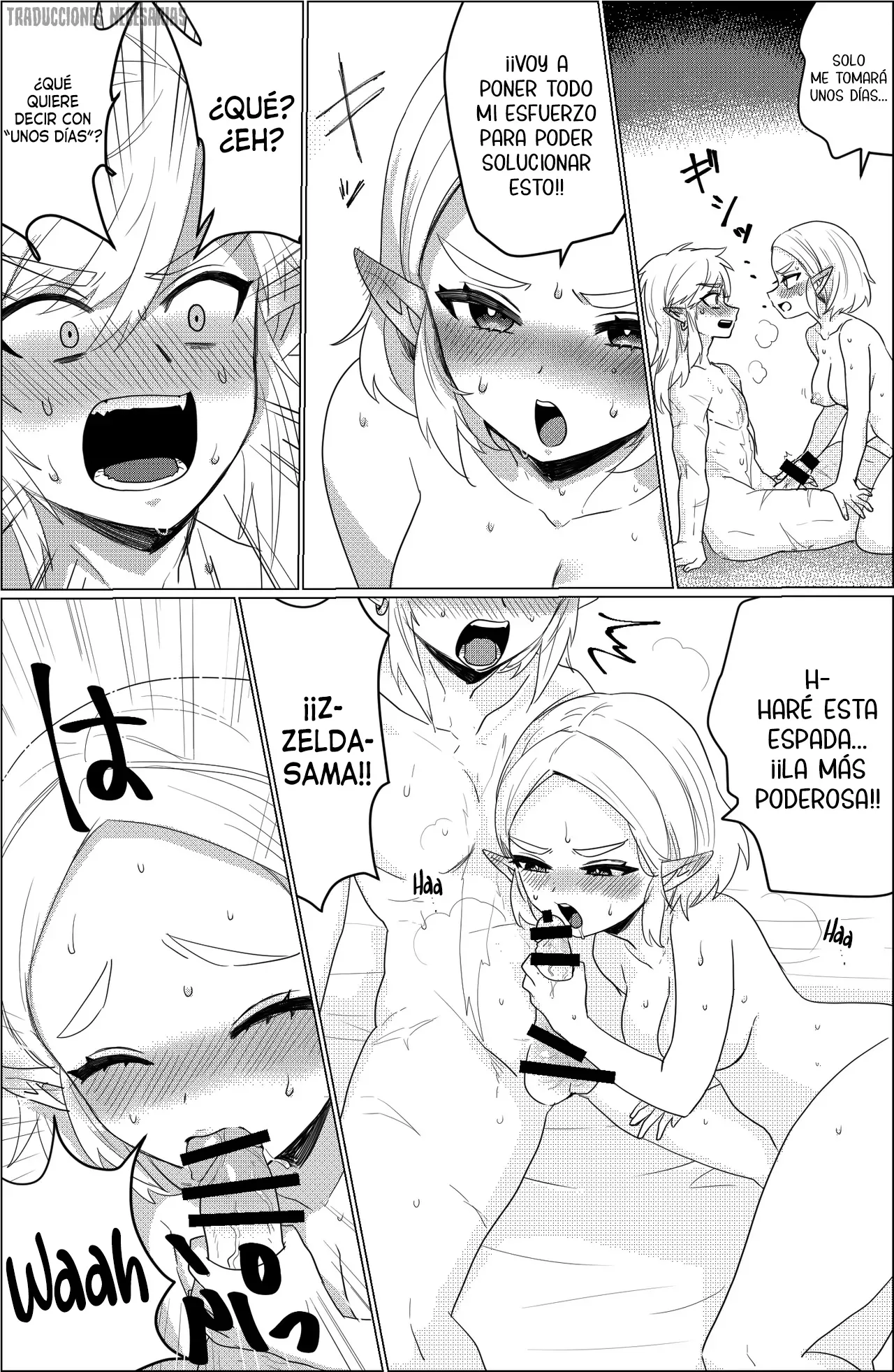 [Wasabi] Restaurando ''Eso'' (The Legend of Zelda) [Español] [Traducciones necesarias] [Español] [Traducciones necesarias] 图片编号 5