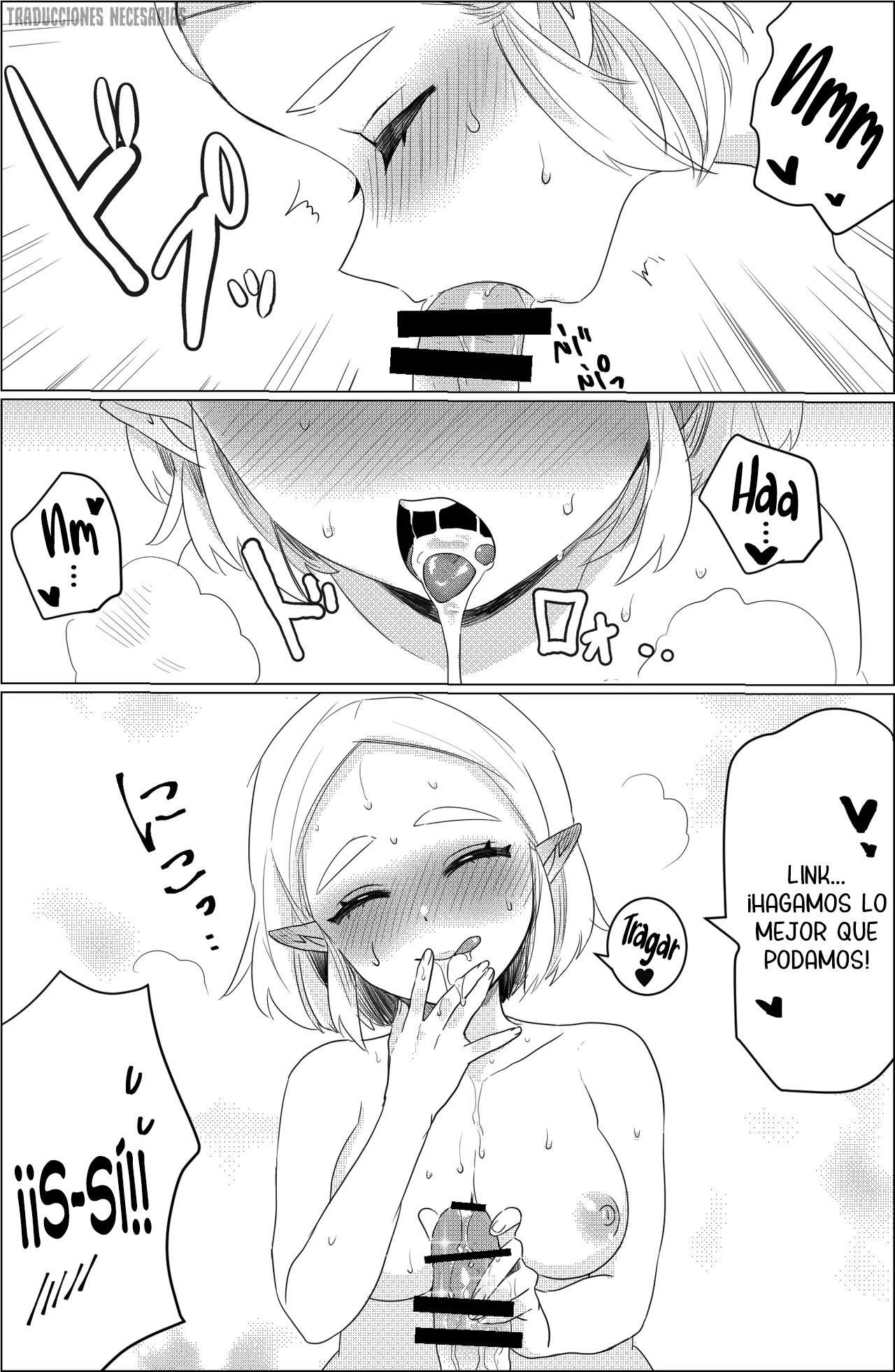 [Wasabi] Restaurando ''Eso'' (The Legend of Zelda) [Español] [Traducciones necesarias] [Español] [Traducciones necesarias] 图片编号 7