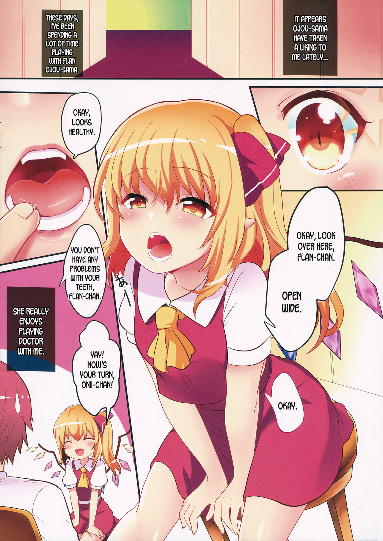 (Reitaisai 14) [Kingyo Origin (Kayama Rim)] Flan-chan wa Oisha-san Gokko ga Shitai! (Touhou Project) [English] [desudesu] изображение № 3