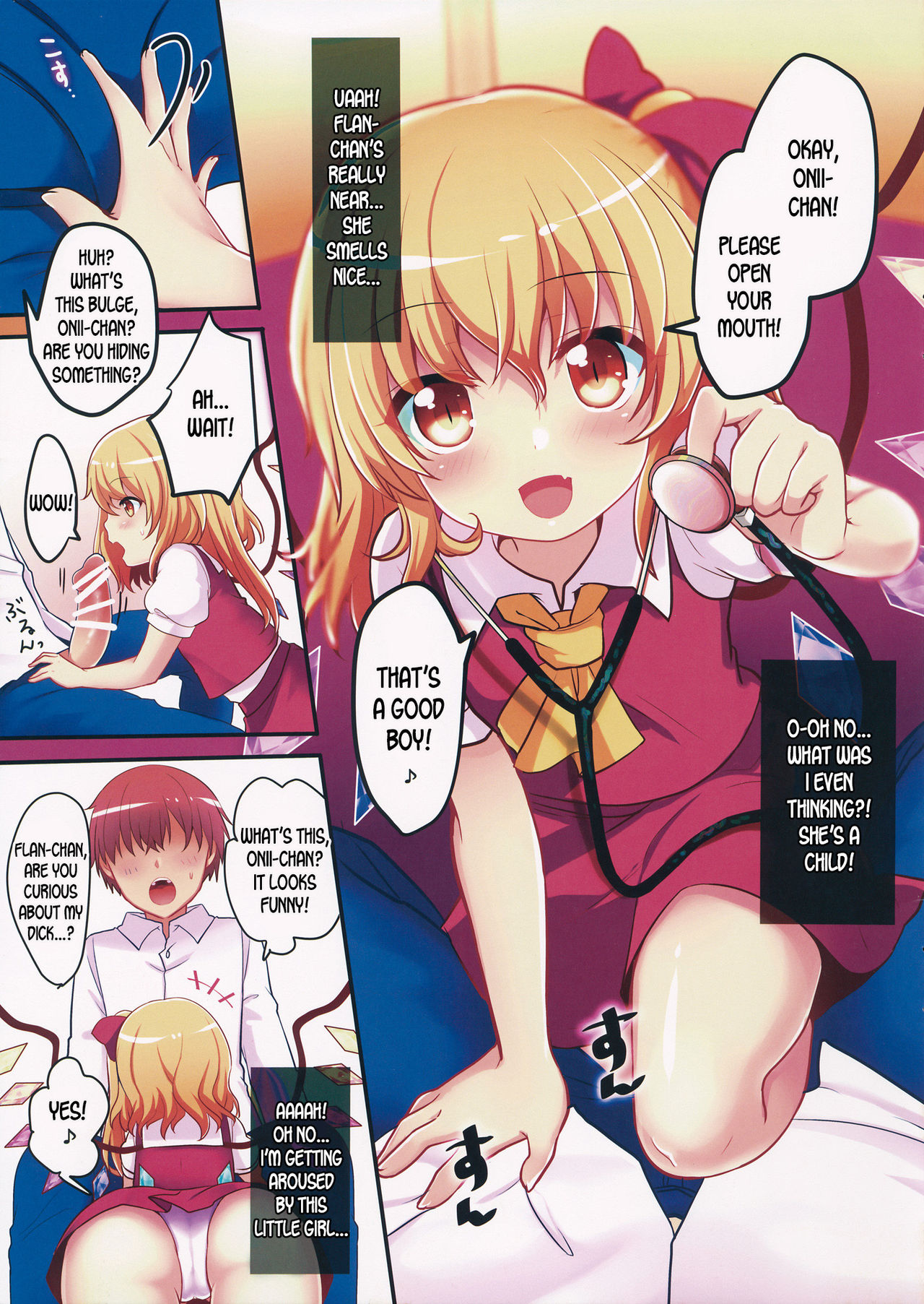 (Reitaisai 14) [Kingyo Origin (Kayama Rim)] Flan-chan wa Oisha-san Gokko ga Shitai! (Touhou Project) [English] [desudesu] изображение № 4