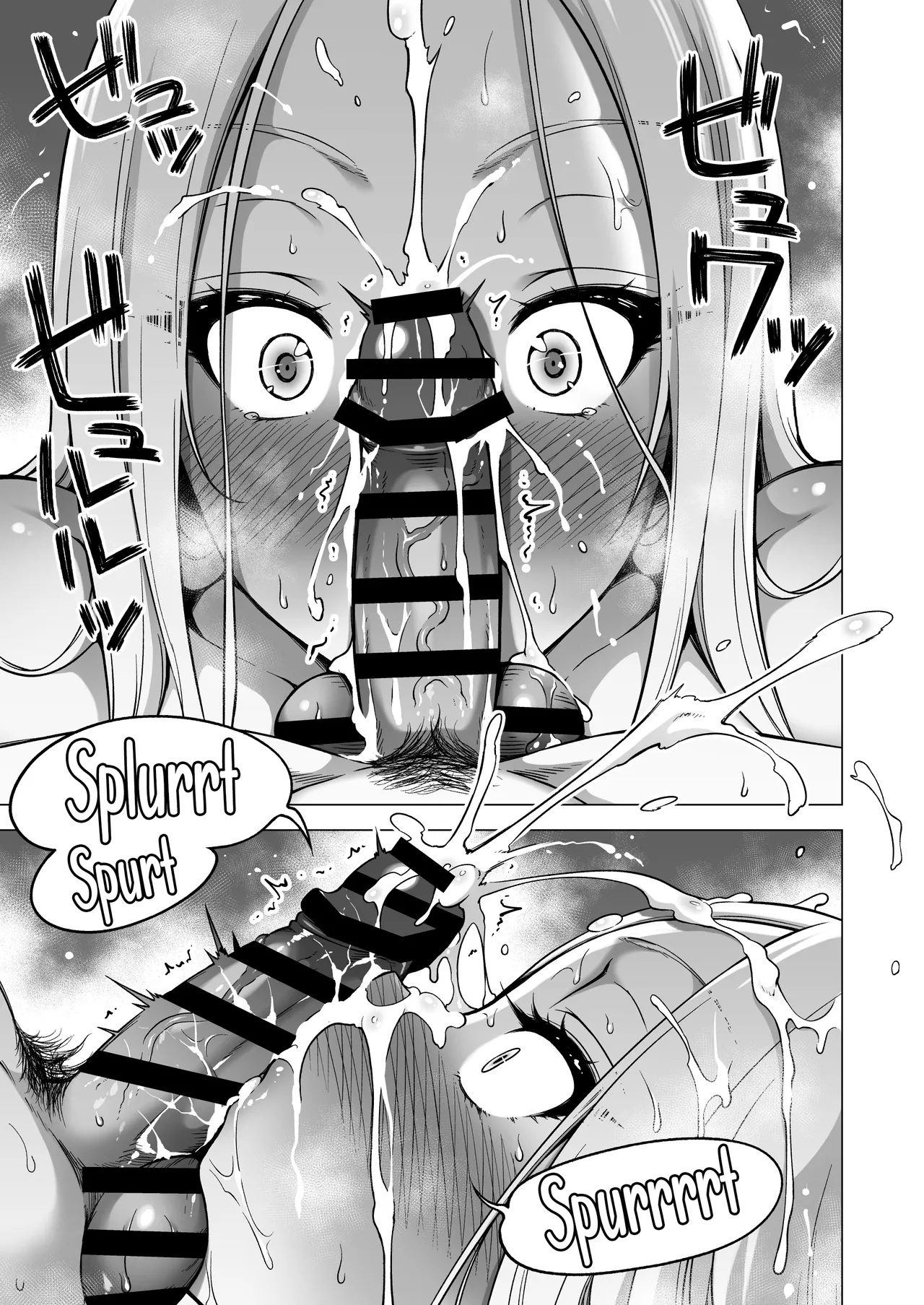 [Akatsuki Myuuto] Boku ni Shika Furenai Succubus Sanshimai ni Shiborareru Hanashi 4 ~Choujo Lemy-Hen (Zenpen)~ [Spanish] [SSR Translations] [Digital] изображение № 10