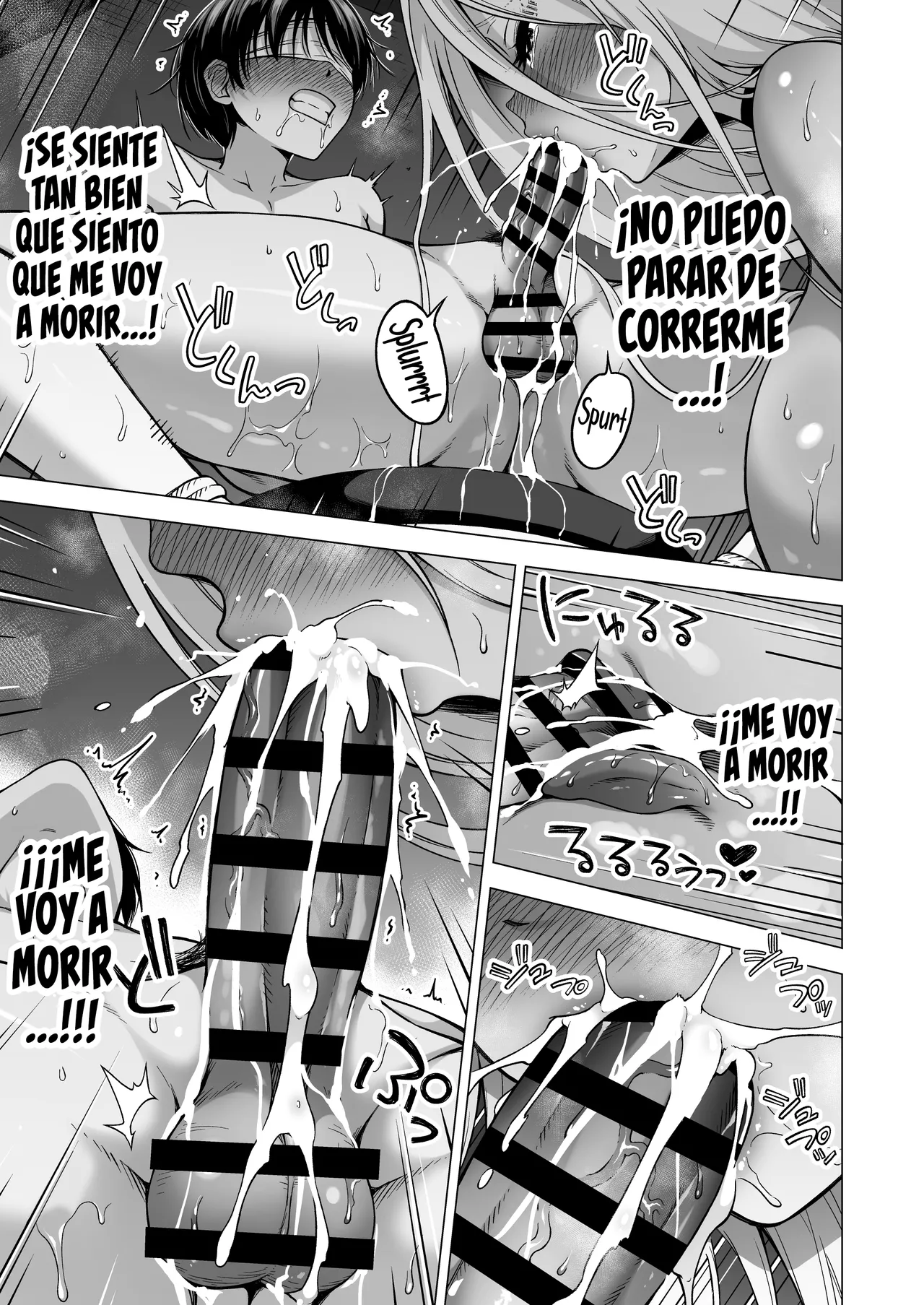 [Akatsuki Myuuto] Boku ni Shika Furenai Succubus Sanshimai ni Shiborareru Hanashi 4 ~Choujo Lemy-Hen (Zenpen)~ [Spanish] [SSR Translations] [Digital] изображение № 28