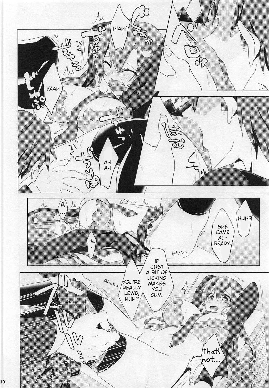 (C91) [NERCO (Koikawa Minoru)] Sanae-san in Taiiku Souko | Sanae in the Gym's Store Room (Touhou Project) [English] изображение № 9