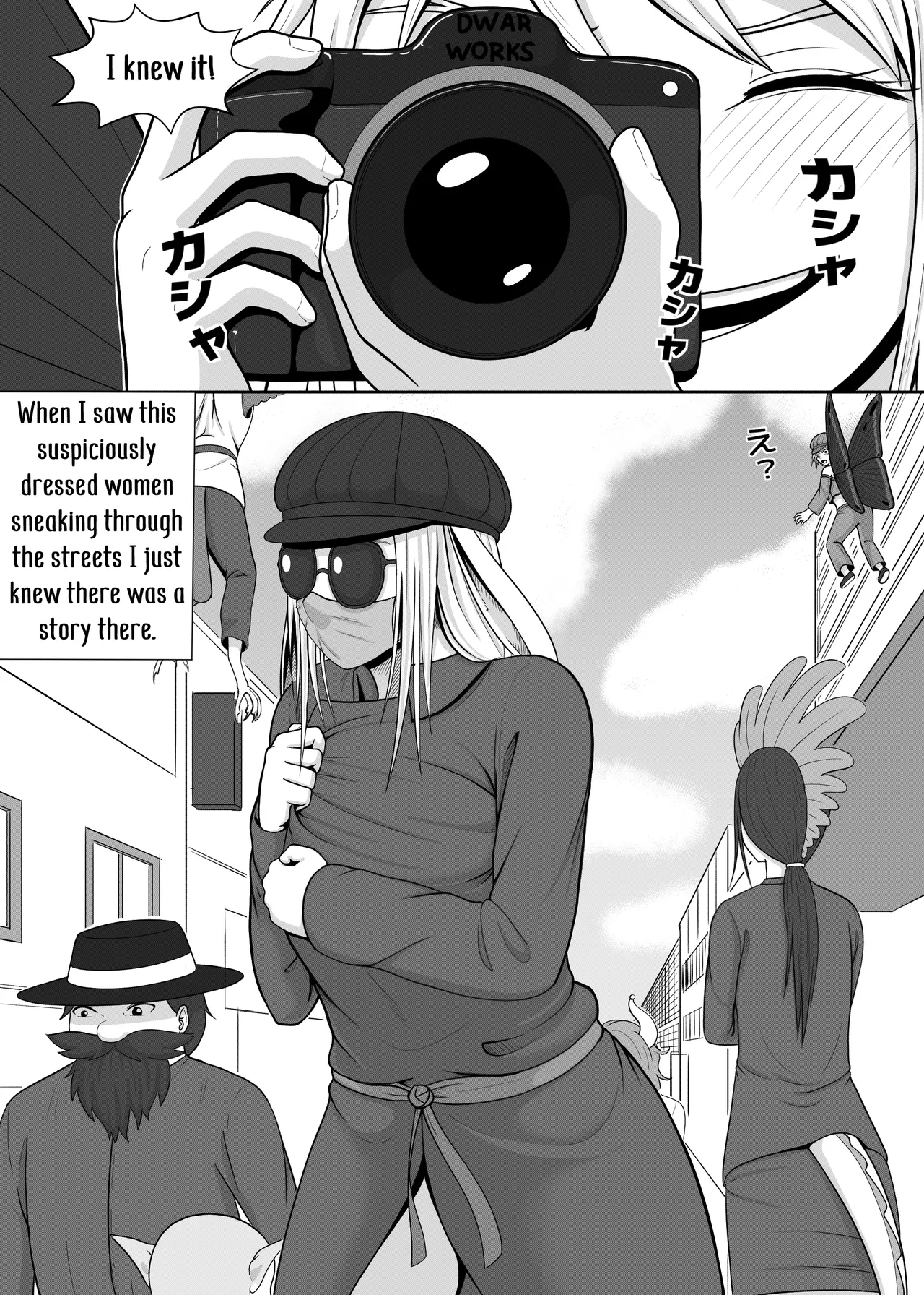 [Hentia-chan] Yousei Tokushuu ~Dengeki Scoop~ | Fairy Feature ~Lightning Scoop~ [English] imagen número 1