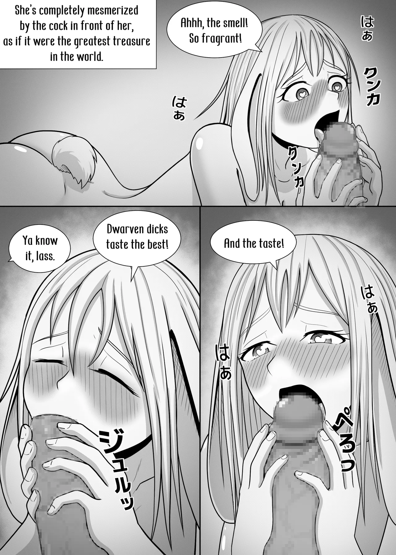 [Hentia-chan] Yousei Tokushuu ~Dengeki Scoop~ | Fairy Feature ~Lightning Scoop~ [English] imagen número 3