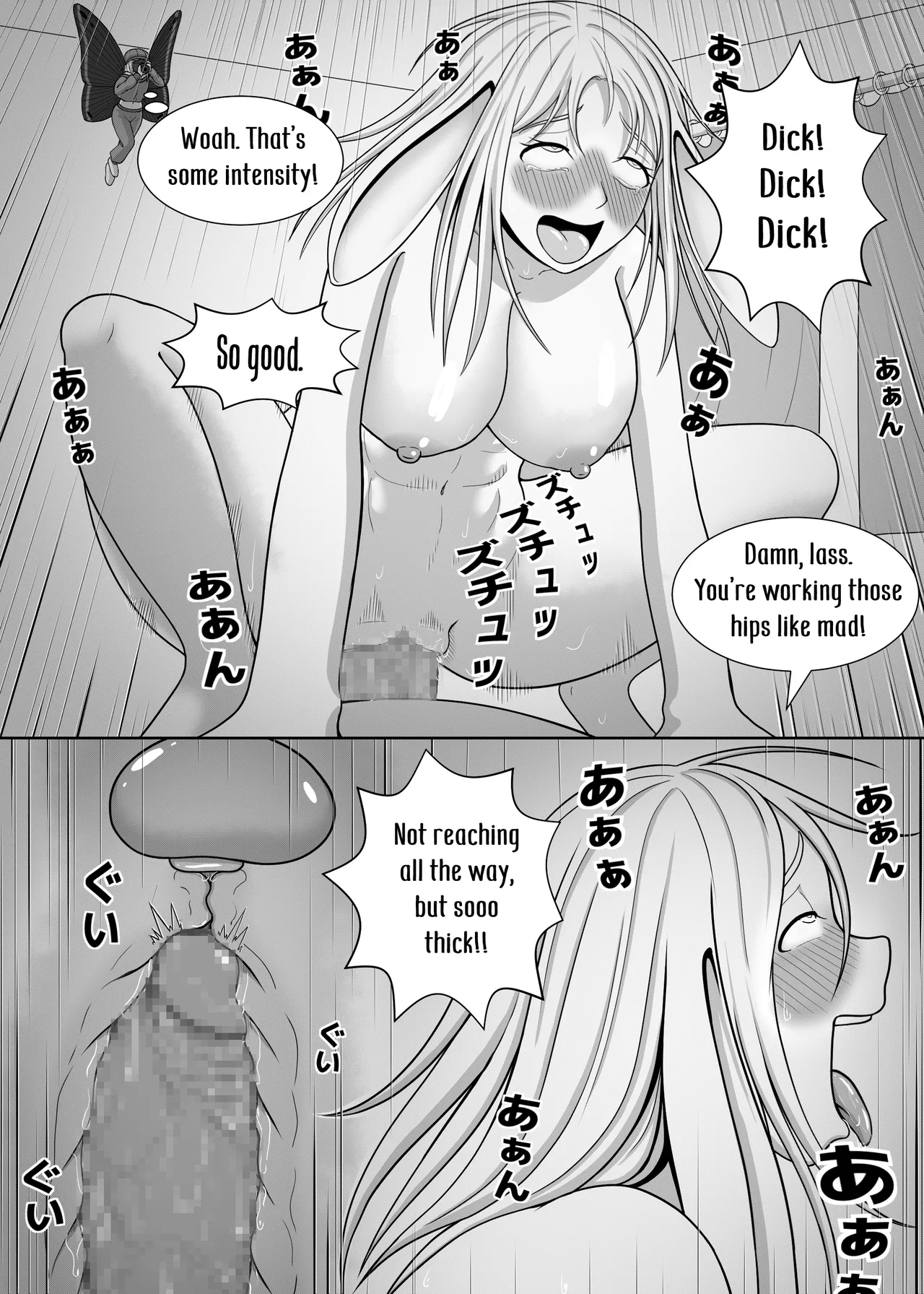 [Hentia-chan] Yousei Tokushuu ~Dengeki Scoop~ | Fairy Feature ~Lightning Scoop~ [English] imagen número 4