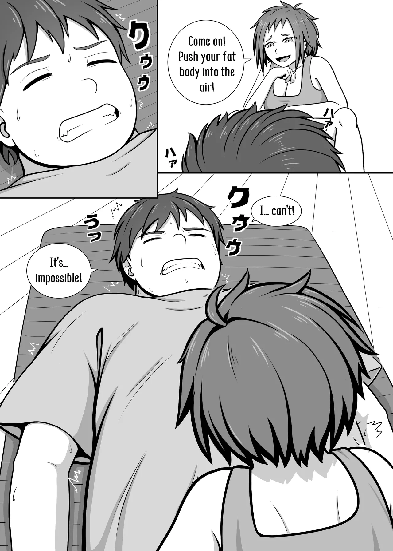 [Hentia-chan] Watashi no Undou Keikaku | My Exercise Plan [English] 图片编号 1