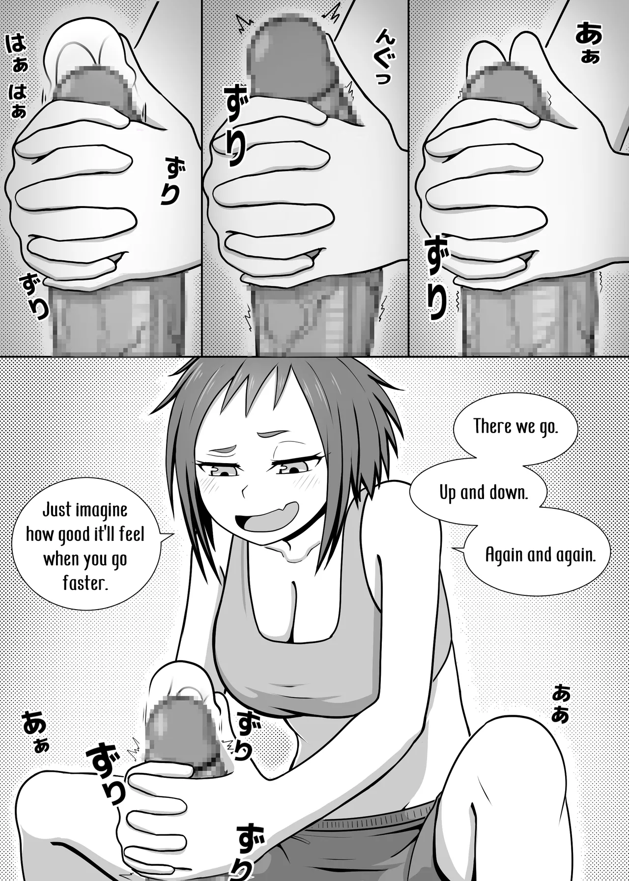 [Hentia-chan] Watashi no Undou Keikaku | My Exercise Plan [English] 图片编号 3