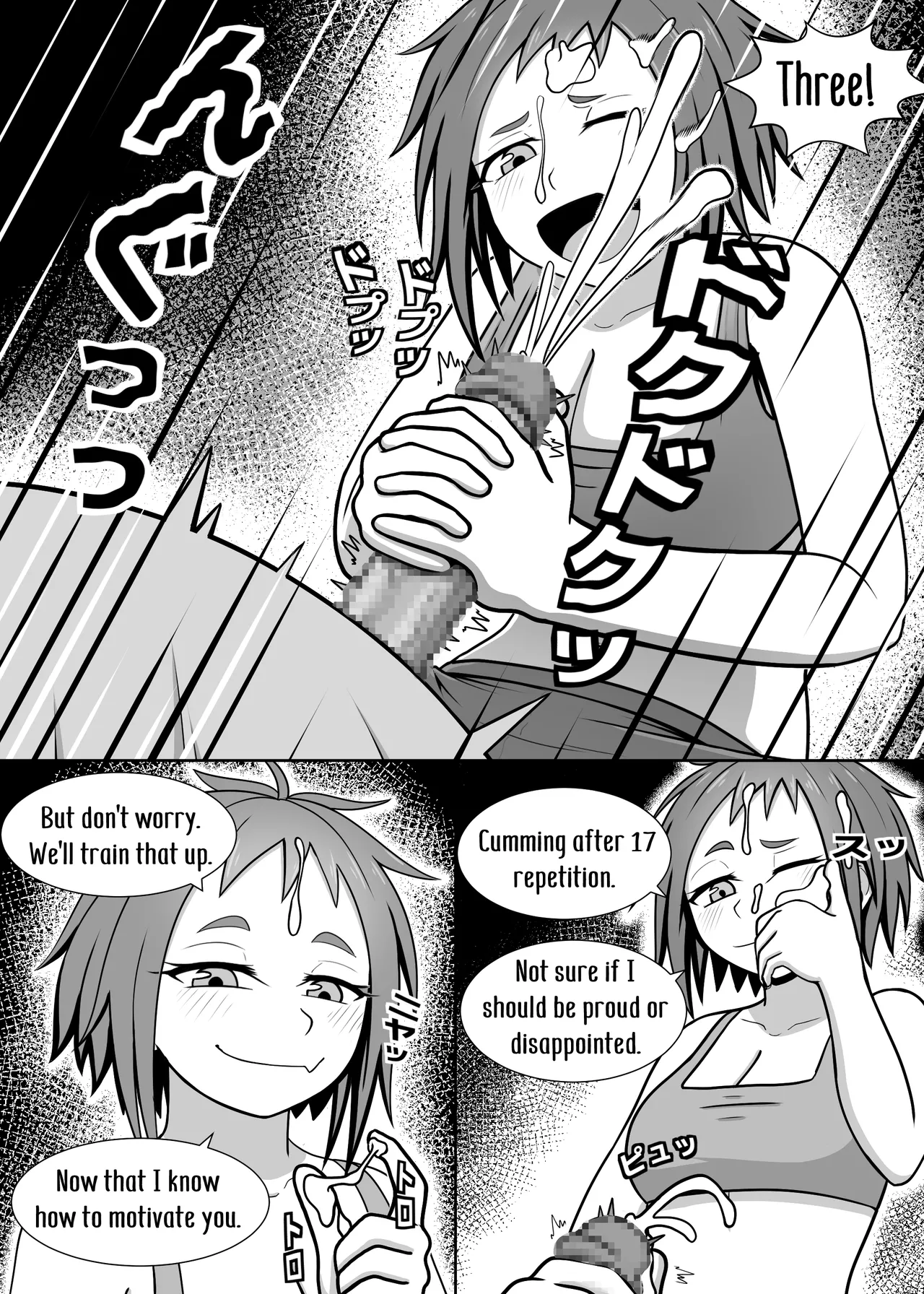 [Hentia-chan] Watashi no Undou Keikaku | My Exercise Plan [English] 图片编号 5