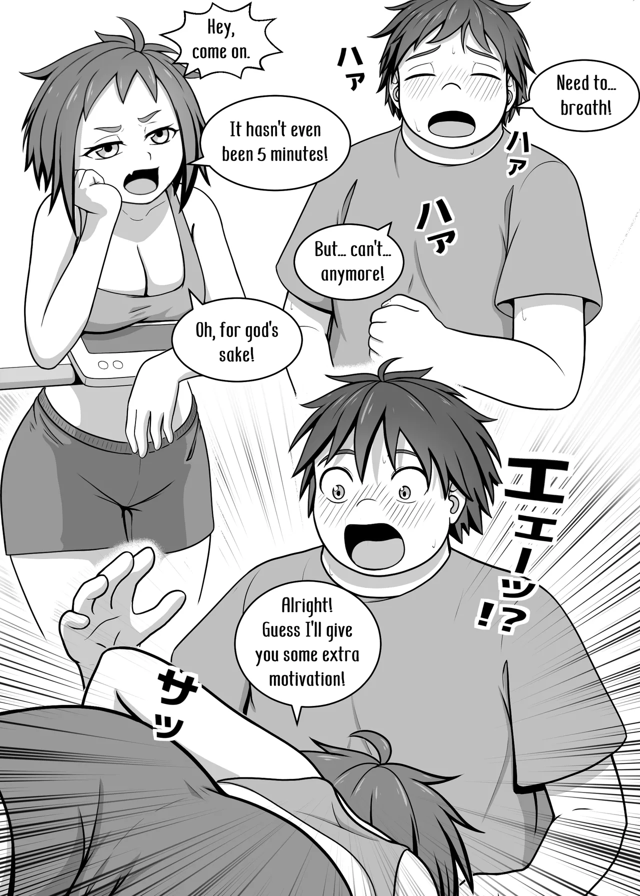 [Hentia-chan] Watashi no Undou Keikaku | My Exercise Plan [English] 图片编号 11