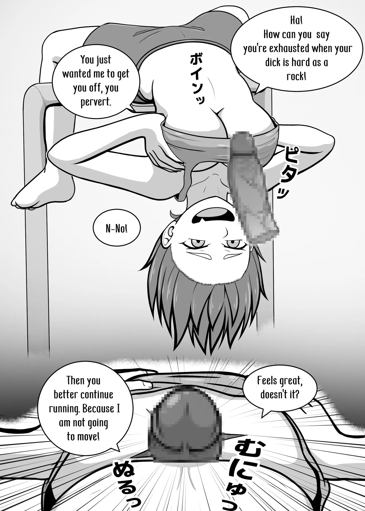 [Hentia-chan] Watashi no Undou Keikaku | My Exercise Plan [English] 图片编号 12