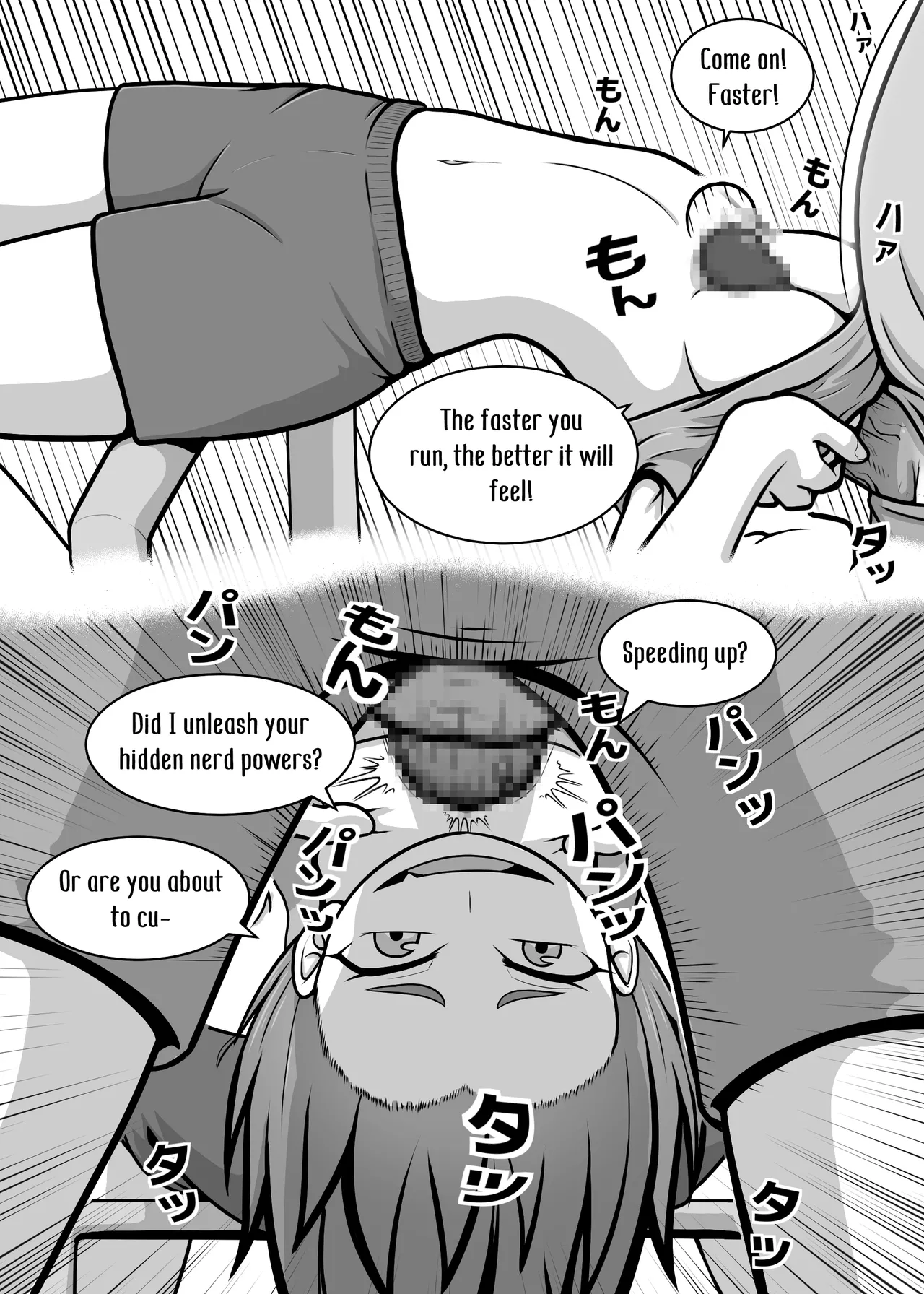 [Hentia-chan] Watashi no Undou Keikaku | My Exercise Plan [English] 图片编号 13