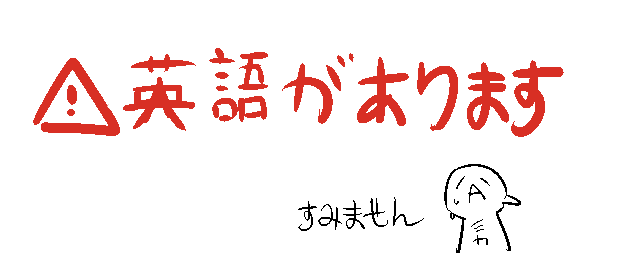 [Yeah]Ichiruki Log 2[bleach) изображение № 2