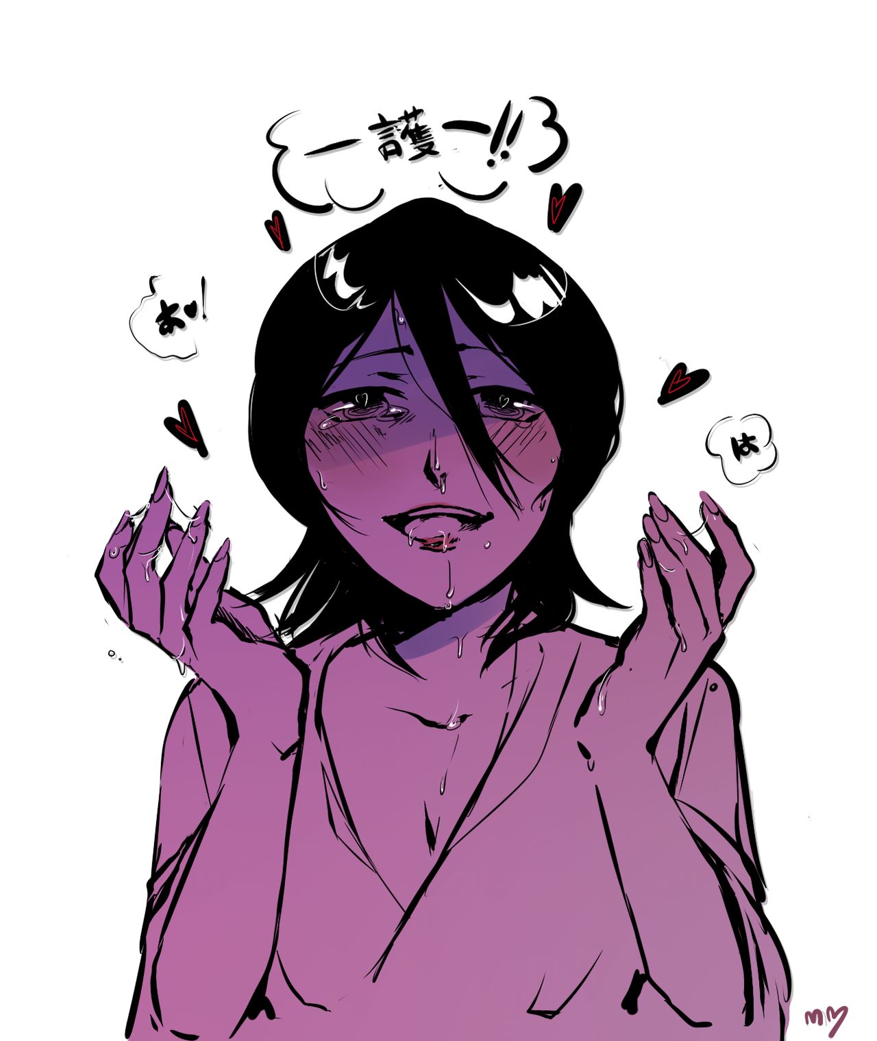 [Yeah]Ichiruki Log 2[bleach) изображение № 27