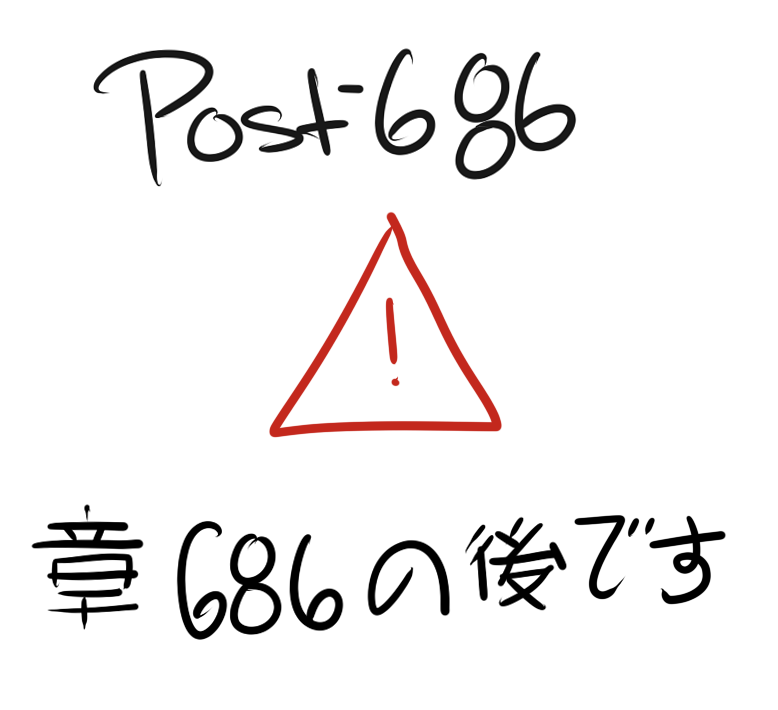 [Yeah]Ichiruki Log 2[bleach) изображение № 33