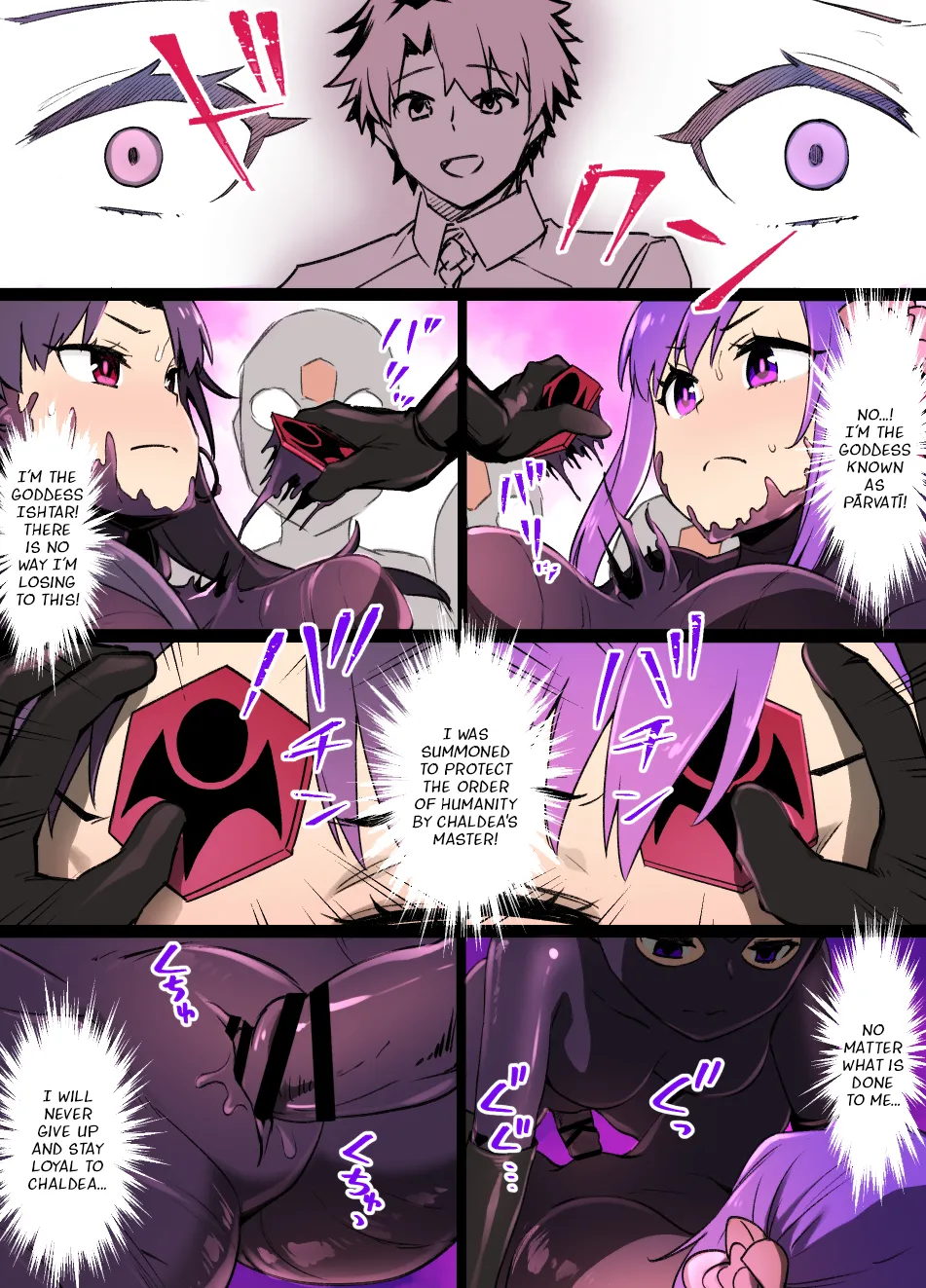 [Kusayarou] FGO × Dinaranger Sennou (Fate/Grand Order) [English] numero di immagine  3