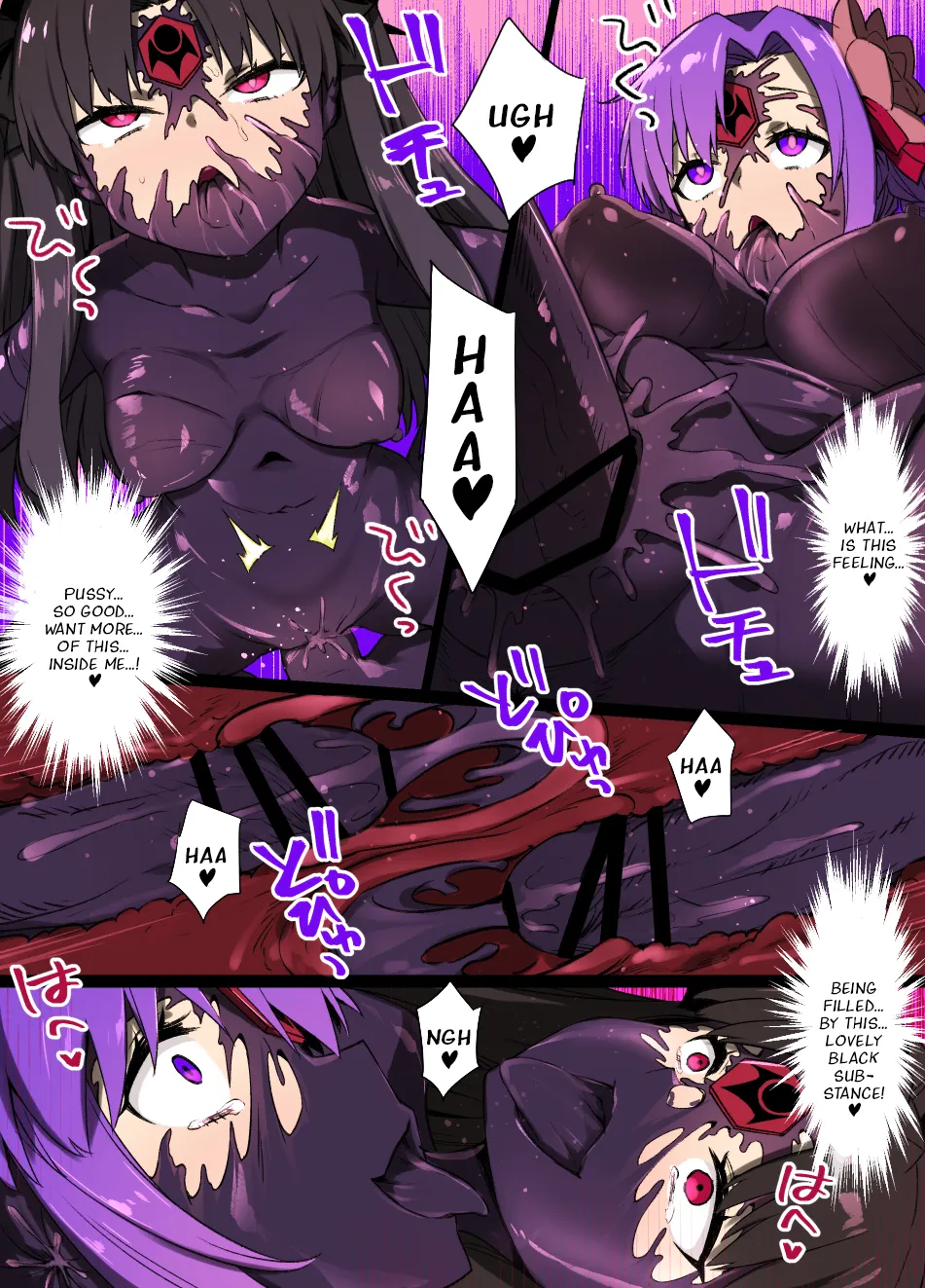[Kusayarou] FGO × Dinaranger Sennou (Fate/Grand Order) [English] numero di immagine  4