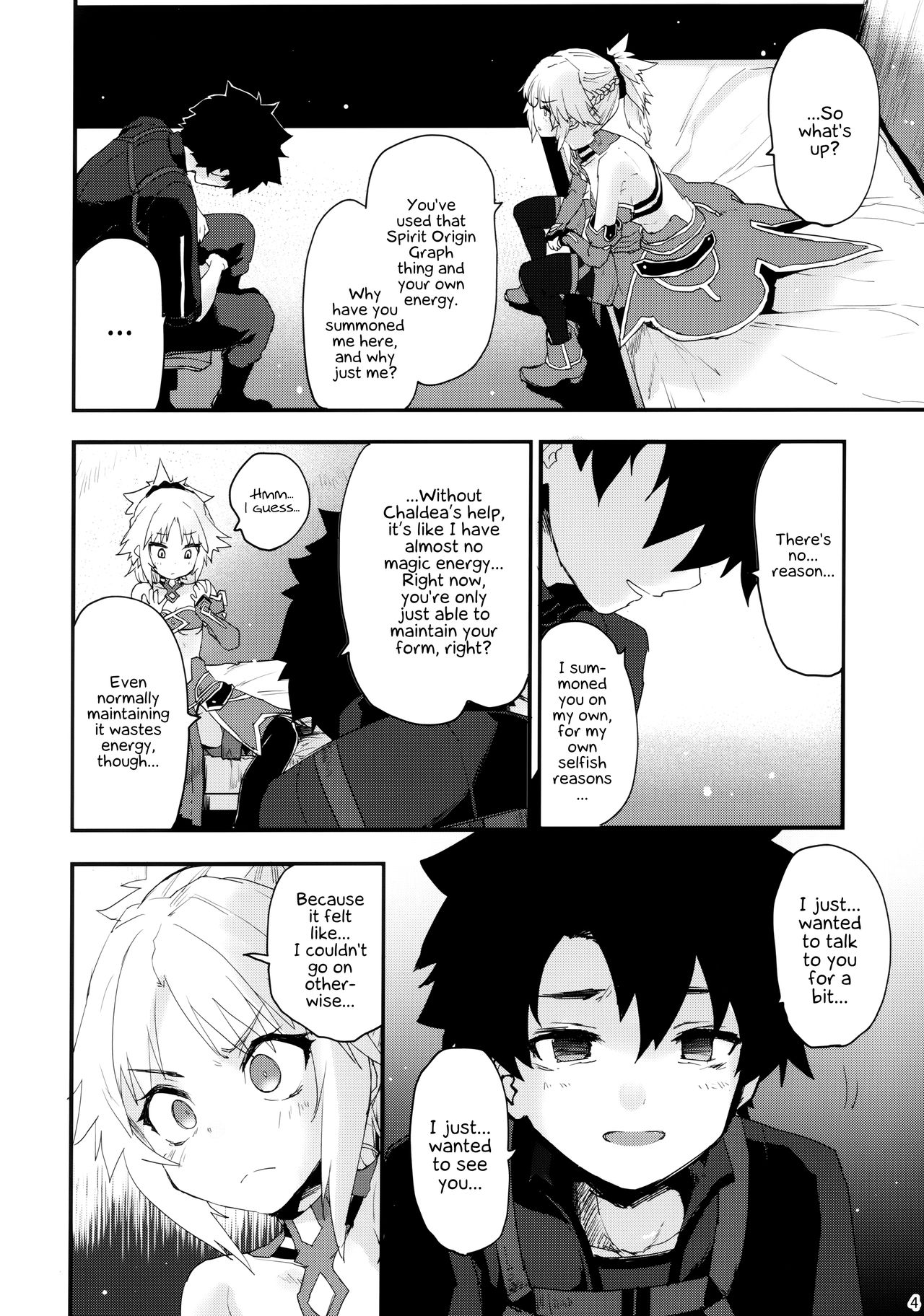 (C96) [Peθ (Mozu)] Gomen ne Mo-san... (Fate/Grand Order) [English] [EHCOVE] 画像番号 3