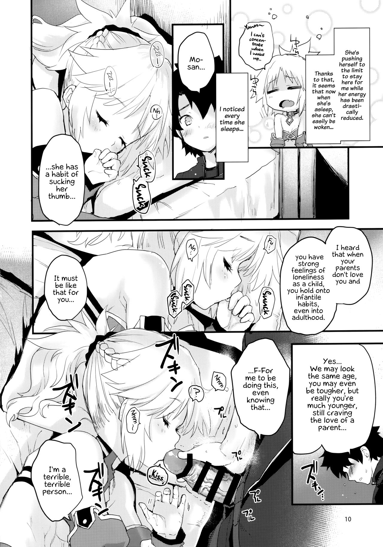 (C96) [Peθ (Mozu)] Gomen ne Mo-san... (Fate/Grand Order) [English] [EHCOVE] 画像番号 9