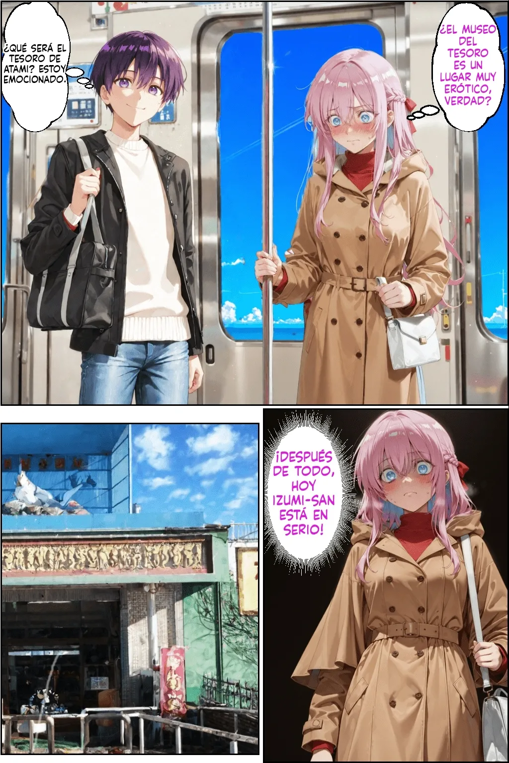 [NTR Paradox] Tabako no nioi ga shita shikimori san [AI Generated] изображение № 20