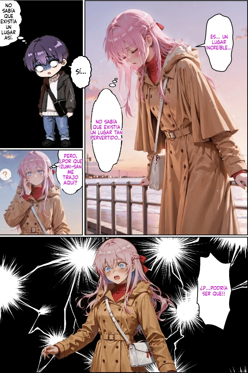 [NTR Paradox] Tabako no nioi ga shita shikimori san [AI Generated] изображение № 22