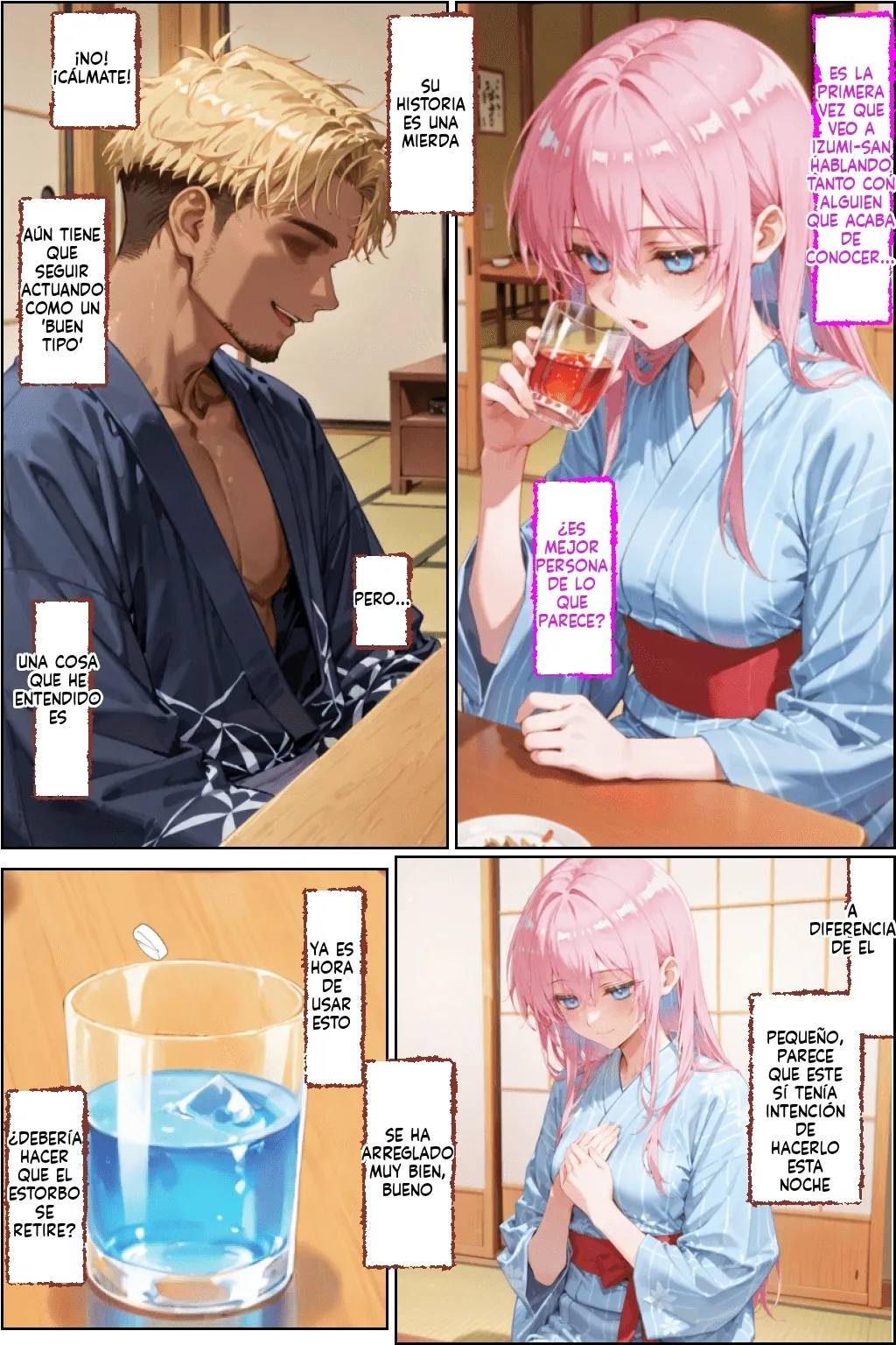 [NTR Paradox] Tabako no nioi ga shita shikimori san [AI Generated] изображение № 51