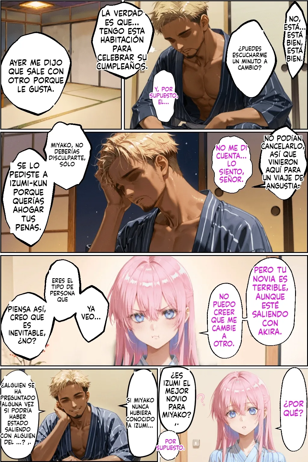 [NTR Paradox] Tabako no nioi ga shita shikimori san [AI Generated] изображение № 60