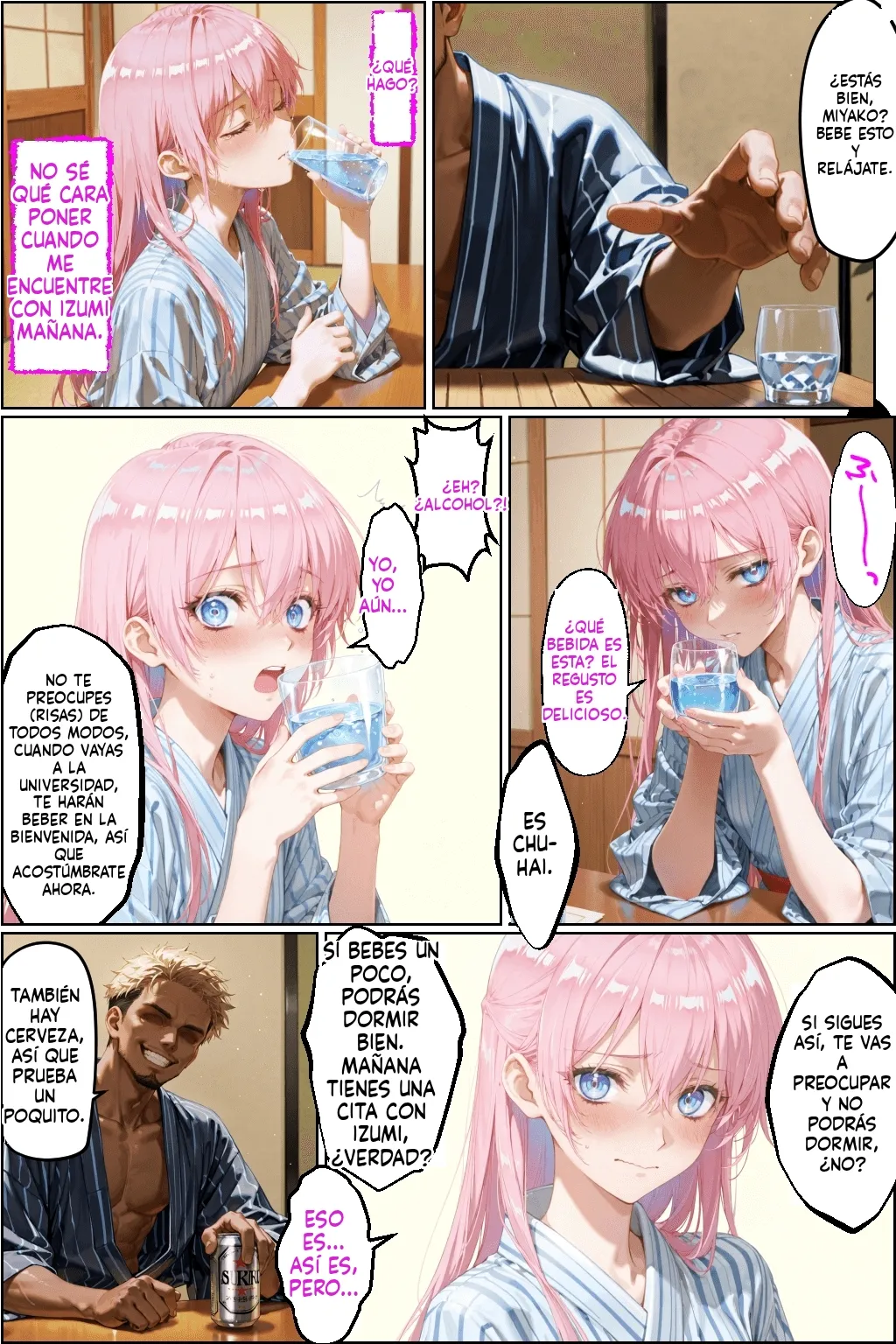 [NTR Paradox] Tabako no nioi ga shita shikimori san [AI Generated] изображение № 64