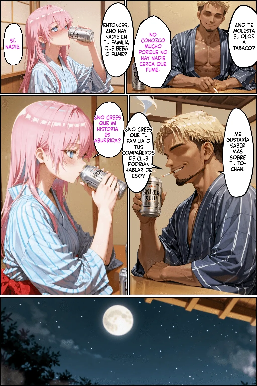 [NTR Paradox] Tabako no nioi ga shita shikimori san [AI Generated] изображение № 66