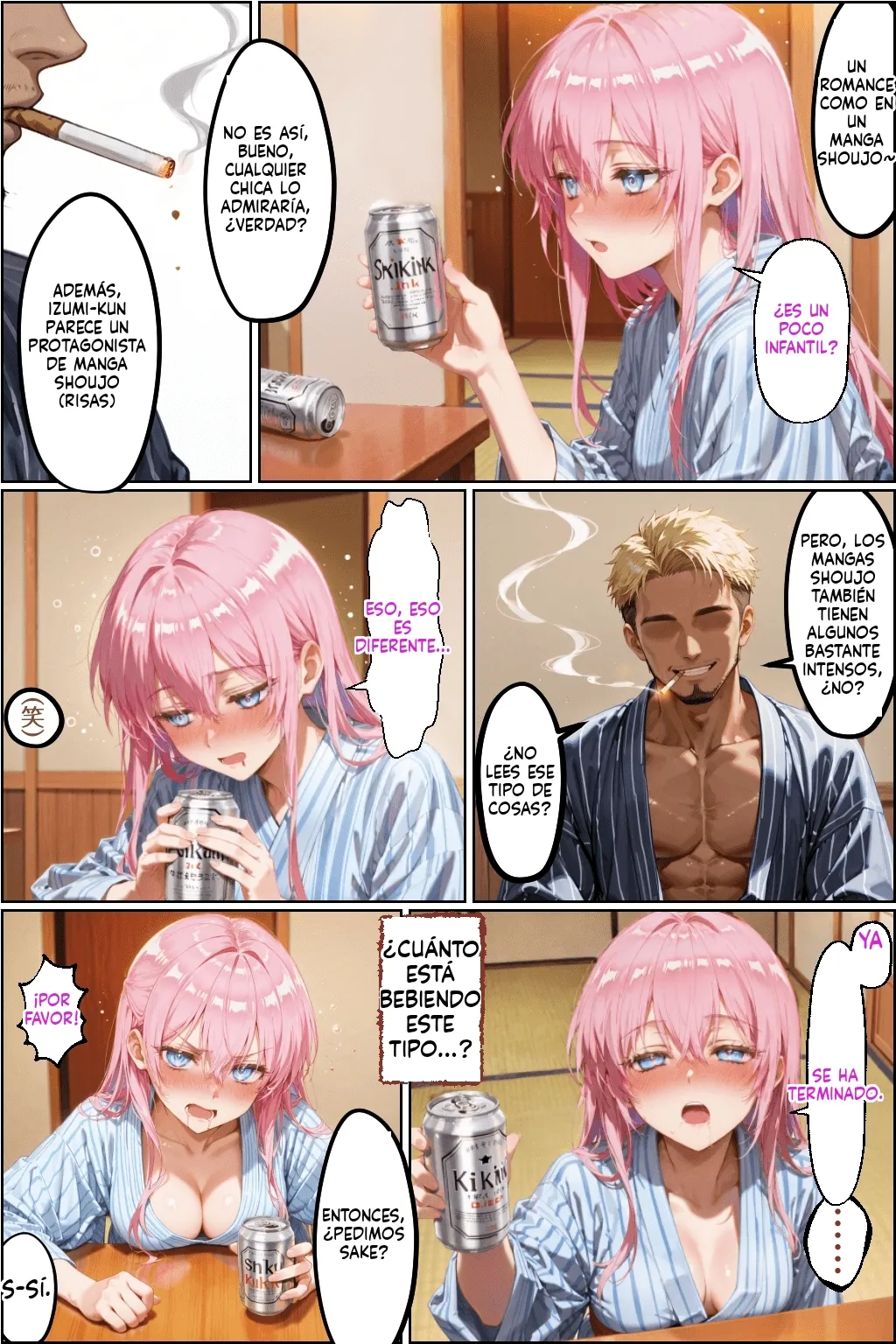 [NTR Paradox] Tabako no nioi ga shita shikimori san [AI Generated] изображение № 68