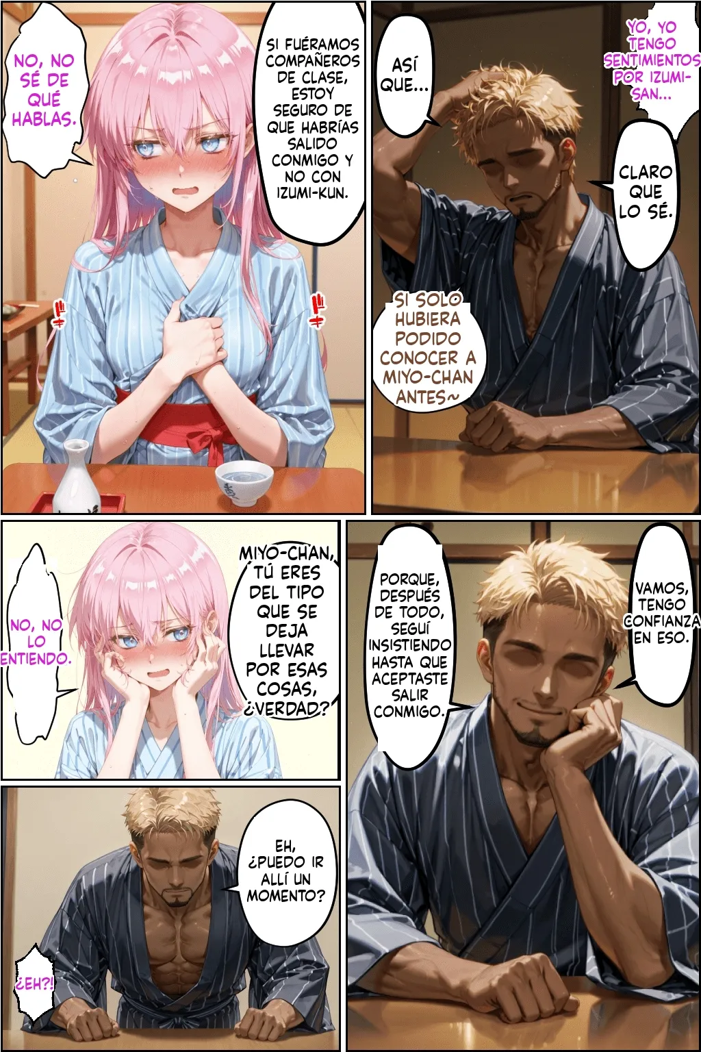 [NTR Paradox] Tabako no nioi ga shita shikimori san [AI Generated] изображение № 70