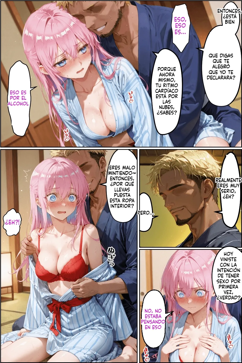 [NTR Paradox] Tabako no nioi ga shita shikimori san [AI Generated] изображение № 74