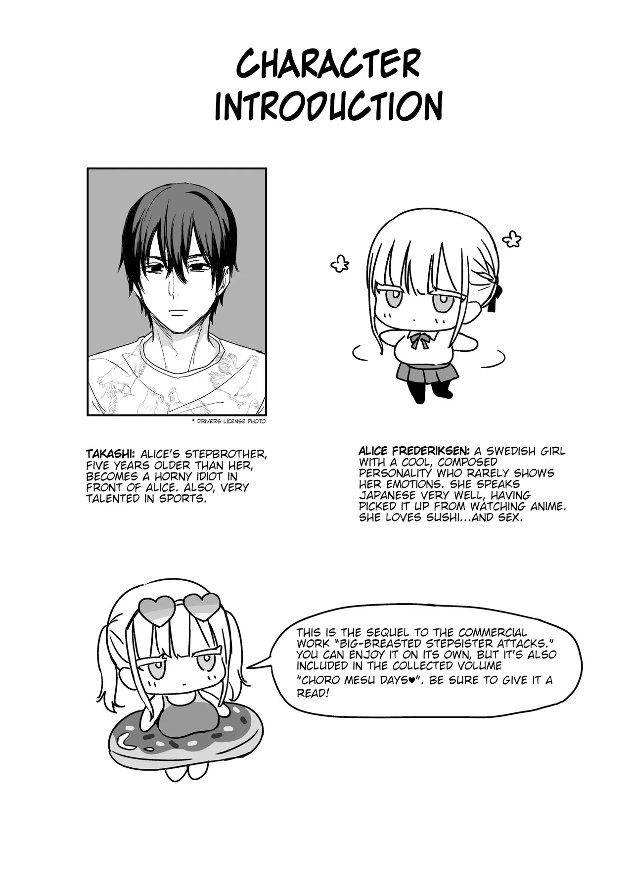 [Toono Esuke] Big-Titted Step Sister's Attack: Alice's Swimming Lesson [ENGLISH][Machine Translated] image number 3