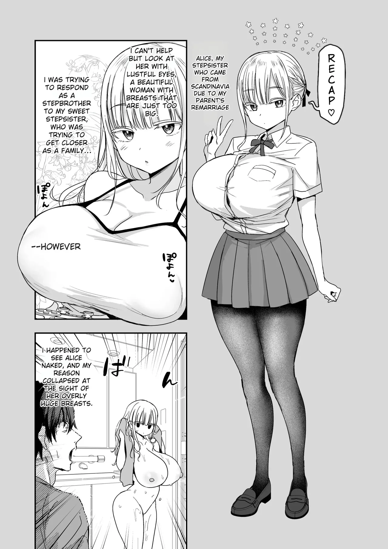 [Toono Esuke] Big-Titted Step Sister's Attack: Alice's Swimming Lesson [ENGLISH][Machine Translated] image number 4