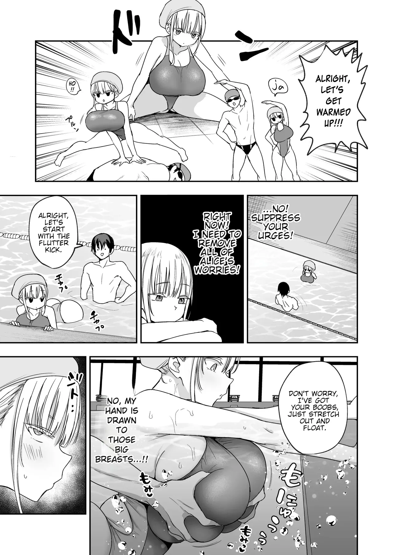[Toono Esuke] Big-Titted Step Sister's Attack: Alice's Swimming Lesson [ENGLISH][Machine Translated] image number 10