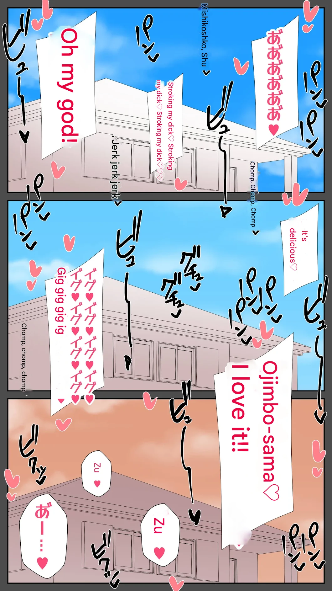 [Muttumuu] Futanari Doushi da to Ninshin Shinai Sekai no Futanari Tsuma to, Haramaseya-san. ( Shitty Machine translation) 图片编号 53