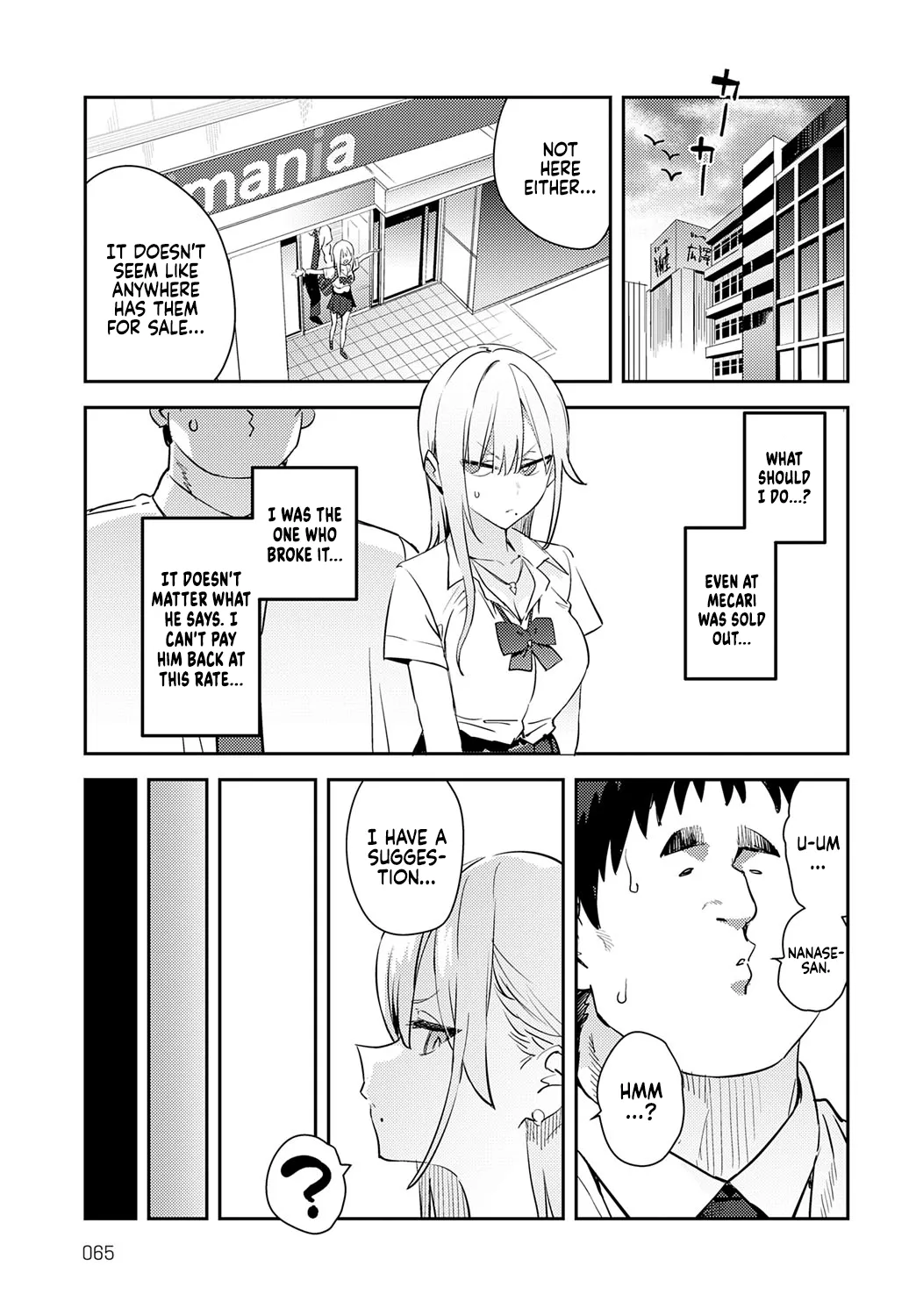 [Enokido] Bijyo to Yajyuu 4th~Gyaru to Kimoota~ | The Beauty and The Beast ~The Gyaru and The Disgusting Otaku~ 4th (COMIC Anthurium 2025-10) [English] [Coffedrug] [Digital] 이미지 번호 7