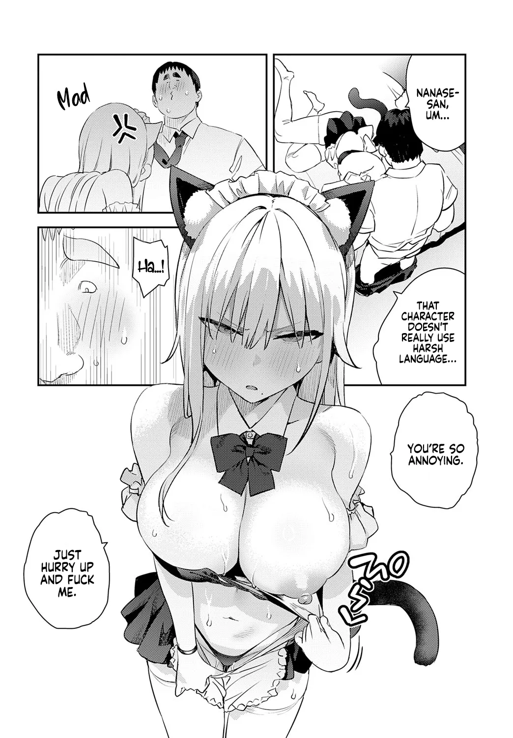 [Enokido] Bijyo to Yajyuu 4th~Gyaru to Kimoota~ | The Beauty and The Beast ~The Gyaru and The Disgusting Otaku~ 4th (COMIC Anthurium 2025-10) [English] [Coffedrug] [Digital] 이미지 번호 22