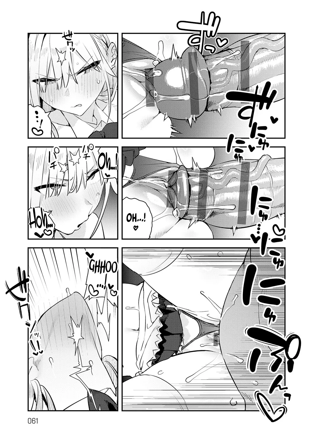 [Enokido] Bijyo to Yajyuu 4th~Gyaru to Kimoota~ | The Beauty and The Beast ~The Gyaru and The Disgusting Otaku~ 4th (COMIC Anthurium 2025-10) [English] [Coffedrug] [Digital] 이미지 번호 25