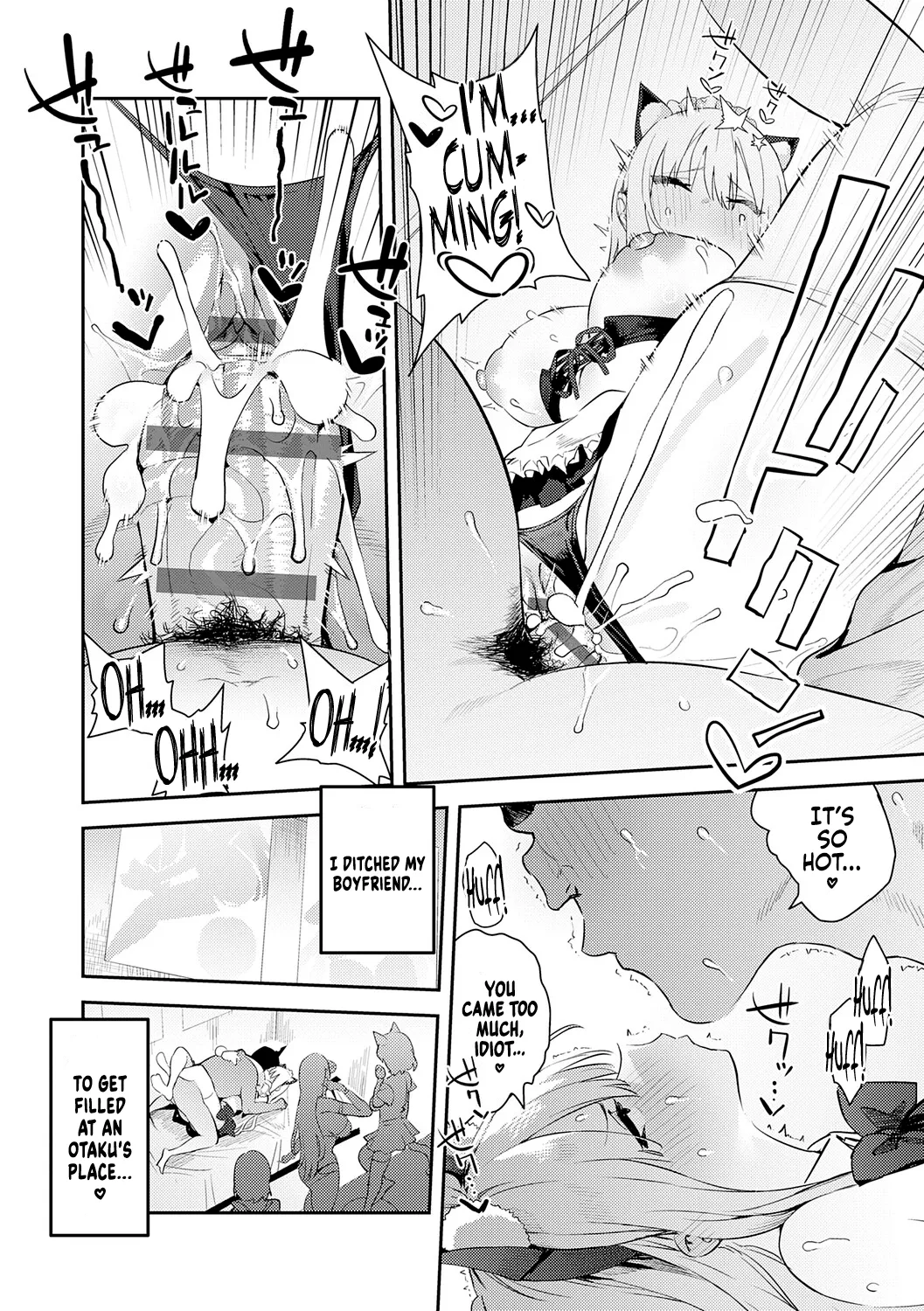 [Enokido] Bijyo to Yajyuu 4th~Gyaru to Kimoota~ | The Beauty and The Beast ~The Gyaru and The Disgusting Otaku~ 4th (COMIC Anthurium 2025-10) [English] [Coffedrug] [Digital] 이미지 번호 30