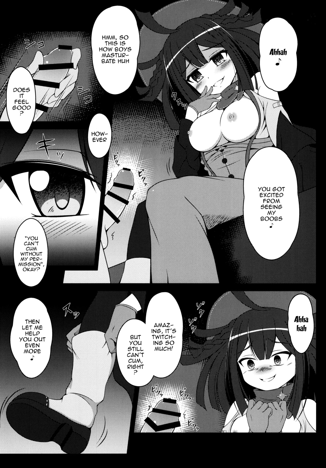 [BurstBomb.T (TKP)] Dattara Tanoshinda Hou ga Ii yo ne | In That Case You Should Enjoy Yourself (Puella Magi Madoka Magica Side Story: Magia Record) [English] {Doujins.com} [Digital] image number 6