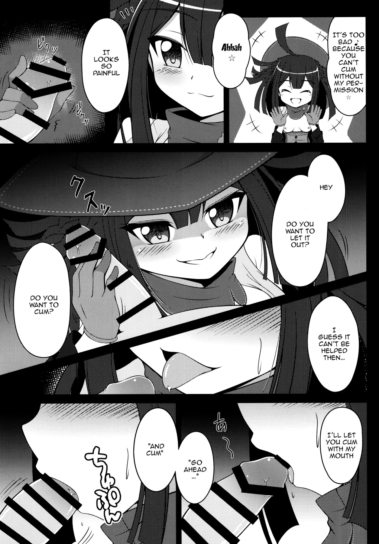 [BurstBomb.T (TKP)] Dattara Tanoshinda Hou ga Ii yo ne | In That Case You Should Enjoy Yourself (Puella Magi Madoka Magica Side Story: Magia Record) [English] {Doujins.com} [Digital] image number 8