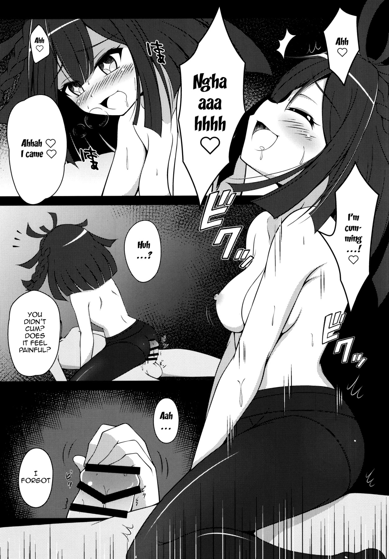 [BurstBomb.T (TKP)] Dattara Tanoshinda Hou ga Ii yo ne | In That Case You Should Enjoy Yourself (Puella Magi Madoka Magica Side Story: Magia Record) [English] {Doujins.com} [Digital] image number 12
