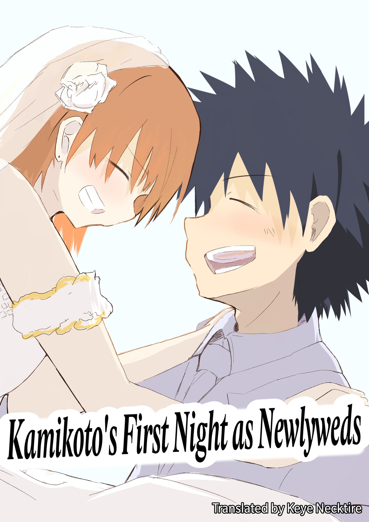 Kamikoto's First Night as Newlyweds 图片编号 1