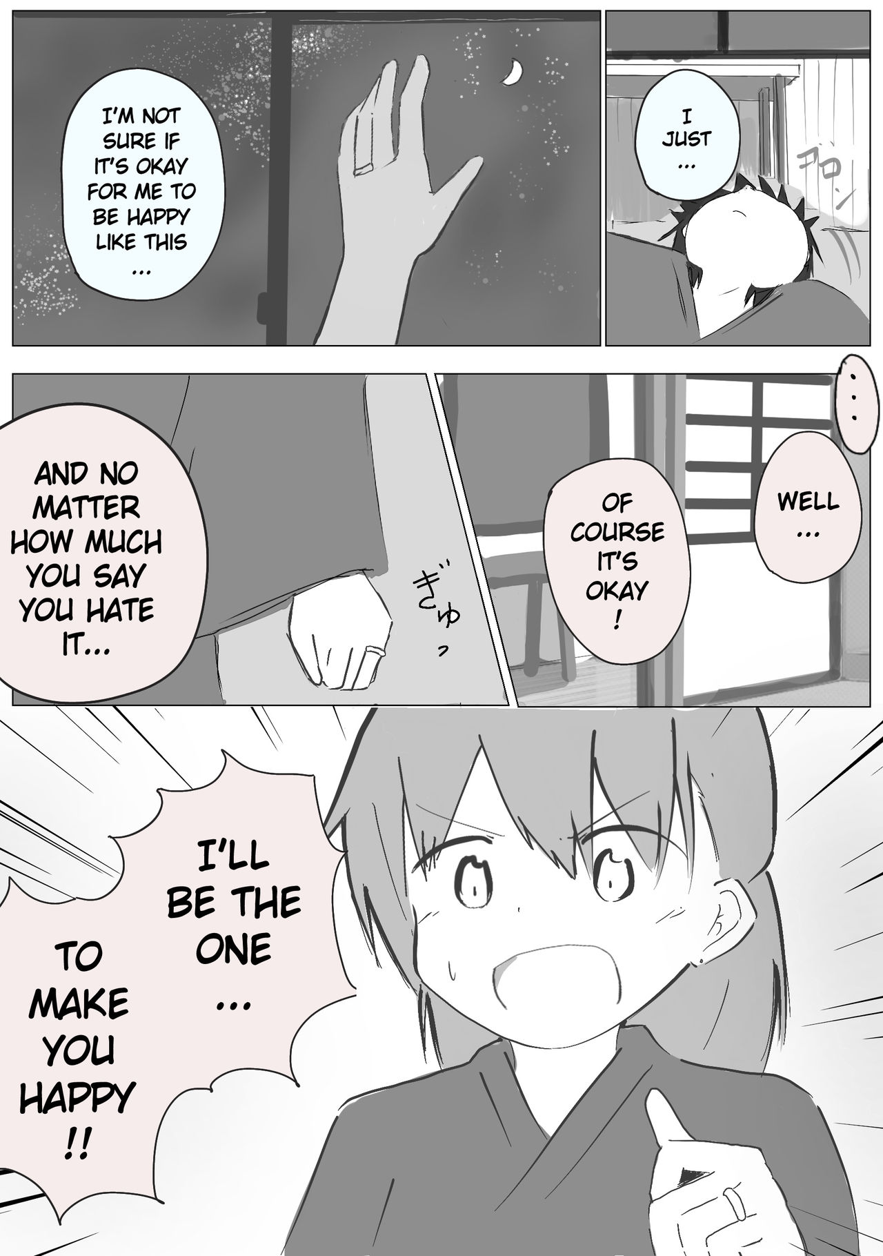 Kamikoto's First Night as Newlyweds 图片编号 4