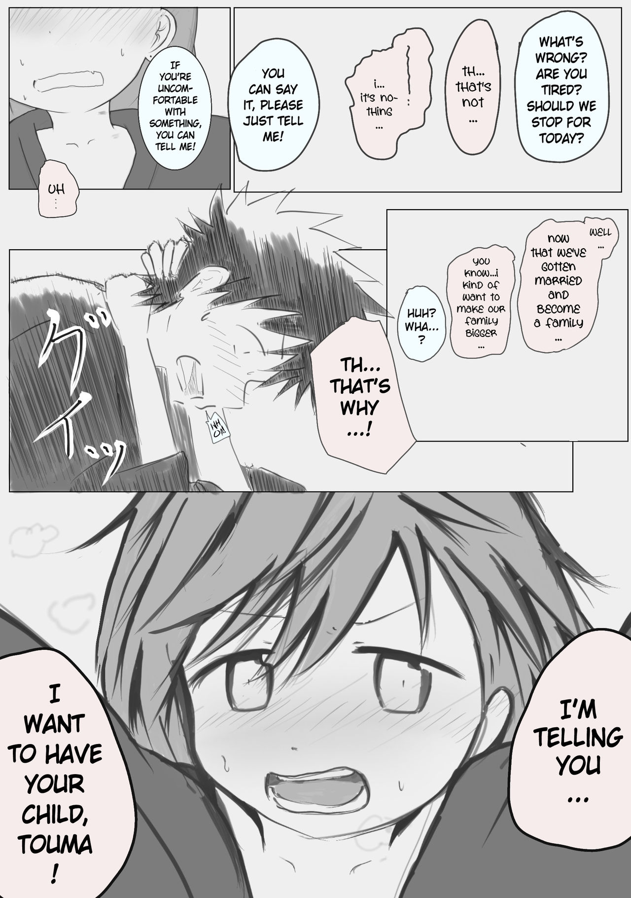 Kamikoto's First Night as Newlyweds 图片编号 10