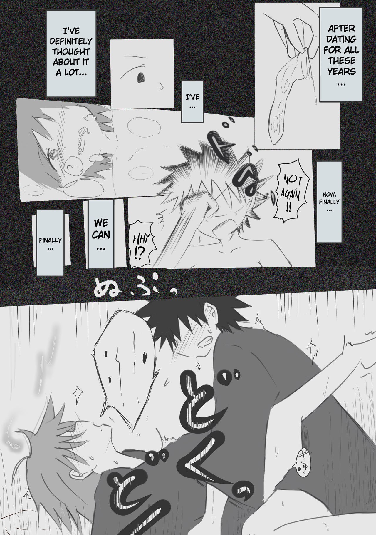 Kamikoto's First Night as Newlyweds 图片编号 12