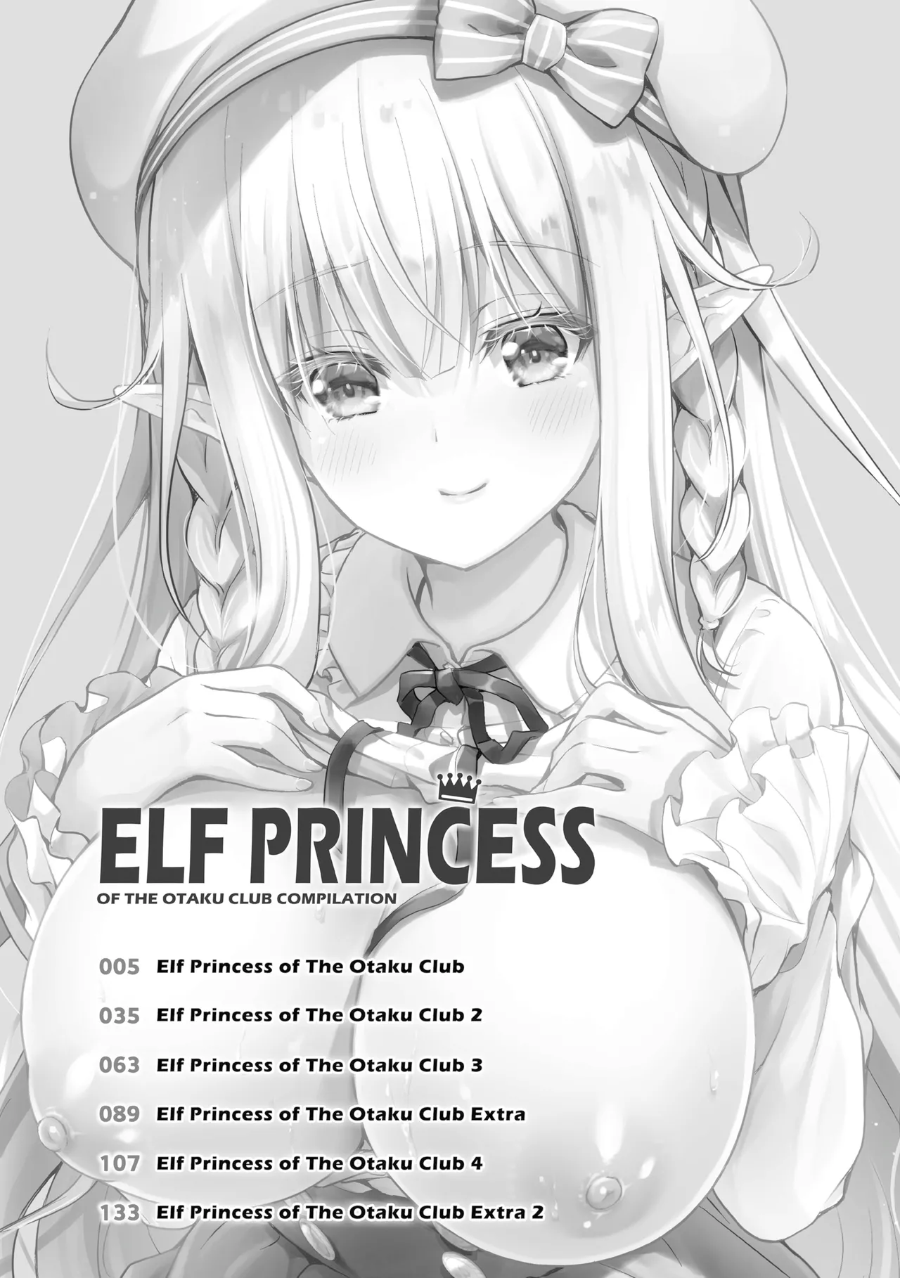 [Suzui Narumi] Elf Princess of the Otaku Club Compilation [Denpasoft] [English] image number 2