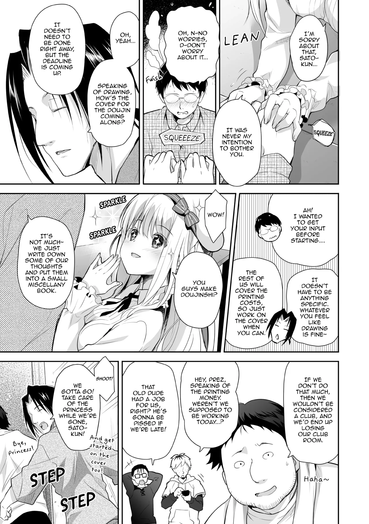 [Suzui Narumi] Elf Princess of the Otaku Club Compilation [Denpasoft] [English] image number 8