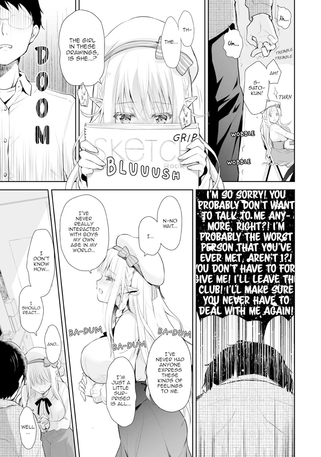 [Suzui Narumi] Elf Princess of the Otaku Club Compilation [Denpasoft] [English] image number 12